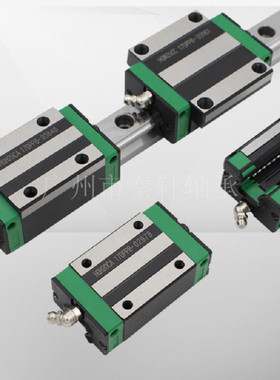 直线导轨滑块W45CC滑块齐全