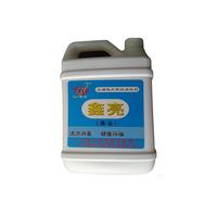 發(fā)器鑫亮滌塵翅片水蒸空調(diào)清洗劑清洗劑鋁片清潔劑克垢qw-555