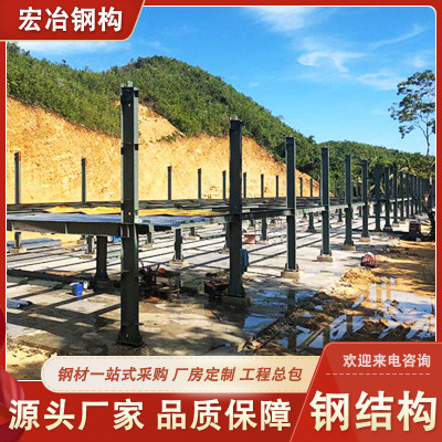 钢结构建筑工程广东钢结构厂家承接钢结构厂房图纸设计钢构加工