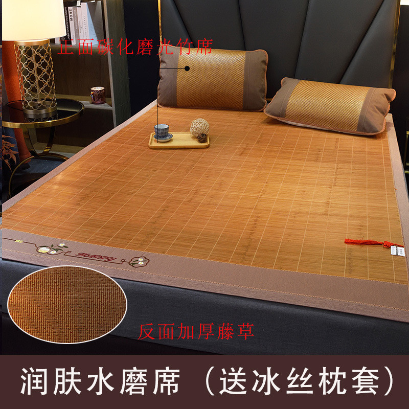 l^凉席竹席夏季1.2/1.3/1.4m床直筒2米宽1.5夏天1.1可席尺寸1.6订