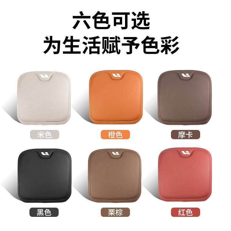 热销理想专用坐垫座垫四季通用one/L7/L8/L9皮汽车内改装饰用品夏