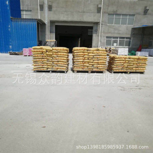 厂家批发防水砂浆堵漏聚合物砂浆内外墙抗渗抗裂防水砂浆水泥防水