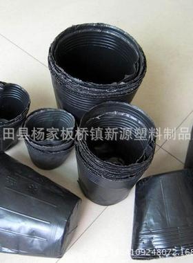 厂家供应16x10杯多肉营养杯育苗营养钵批发