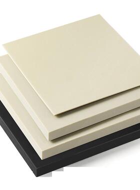 耐腐蚀灰色pp板塑料板耐磨pe板防水板材隔板整张加工硬板尼龙板材