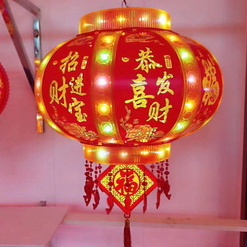24年新款led条七彩旋转走马灯宽亚克力大红灯笼宫灯乔迁节日装饰