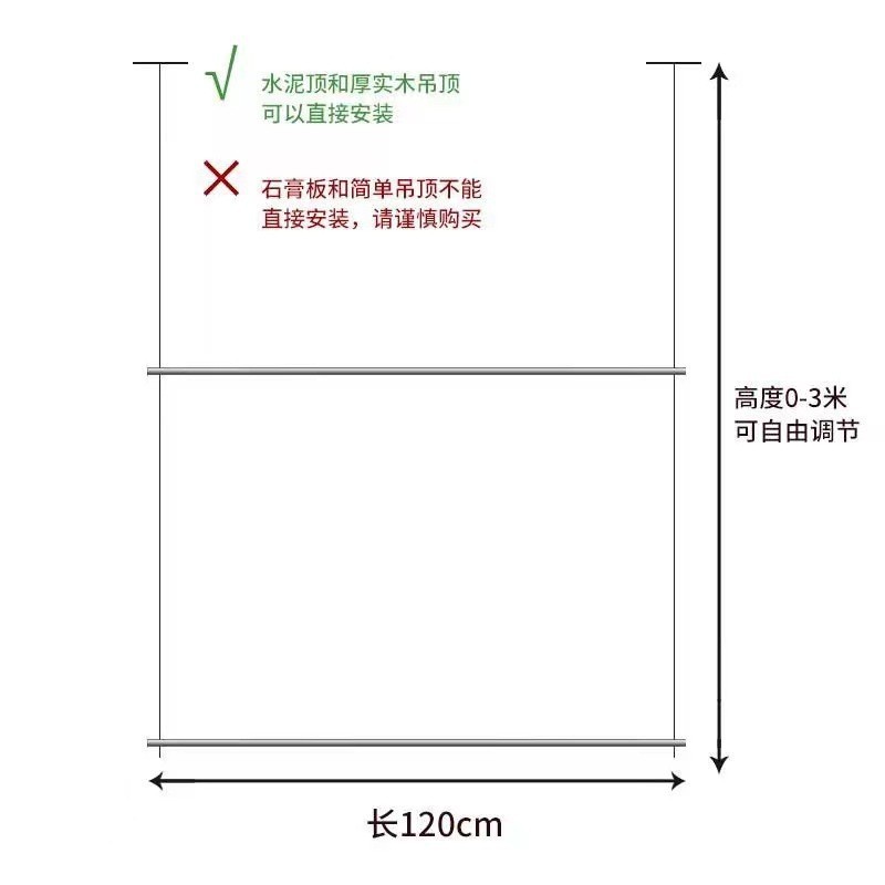 服装店展示架吊顶架悬挂女装店衣架吊杆钢丝绳橱窗装饰不锈钢吊架