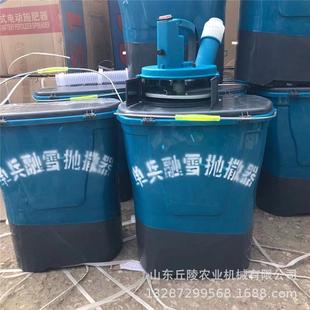 热销畅销型单兵融雪抛撒器机化雪撒盐背负式 电动抛洒器批发 2021款