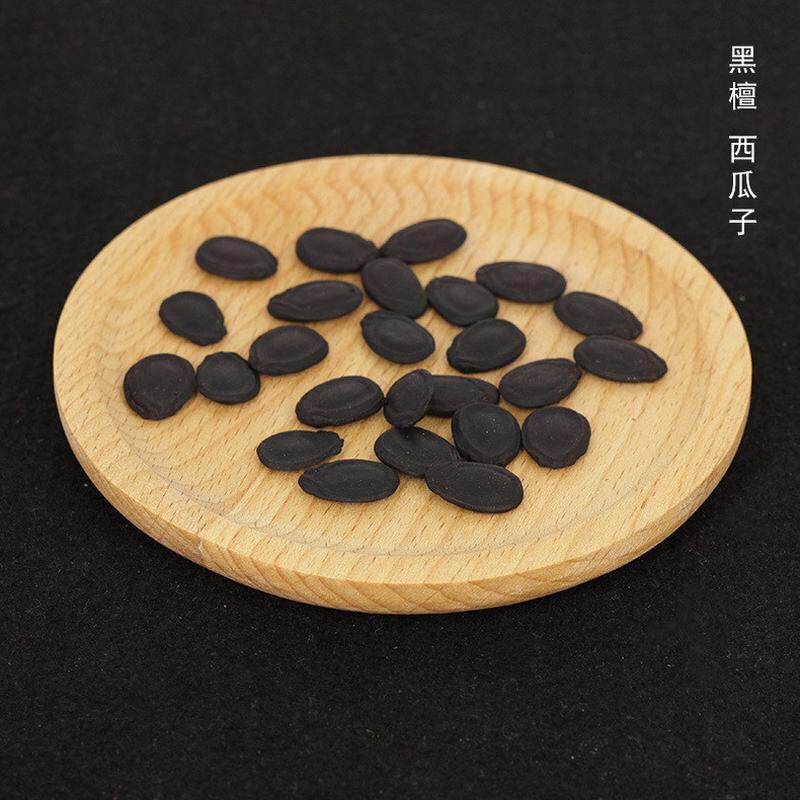 厂年货礼品小叶黄杨开心果柏木花生黑檀西瓜子红花梨红枣红木供应