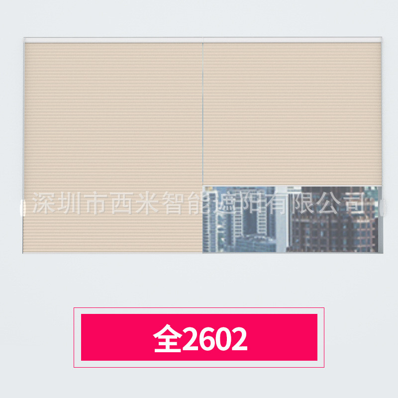批发客厅厨房隔热阳台可免打孔安装手动拉珠蜂巢帘遮阳卧室风琴帘