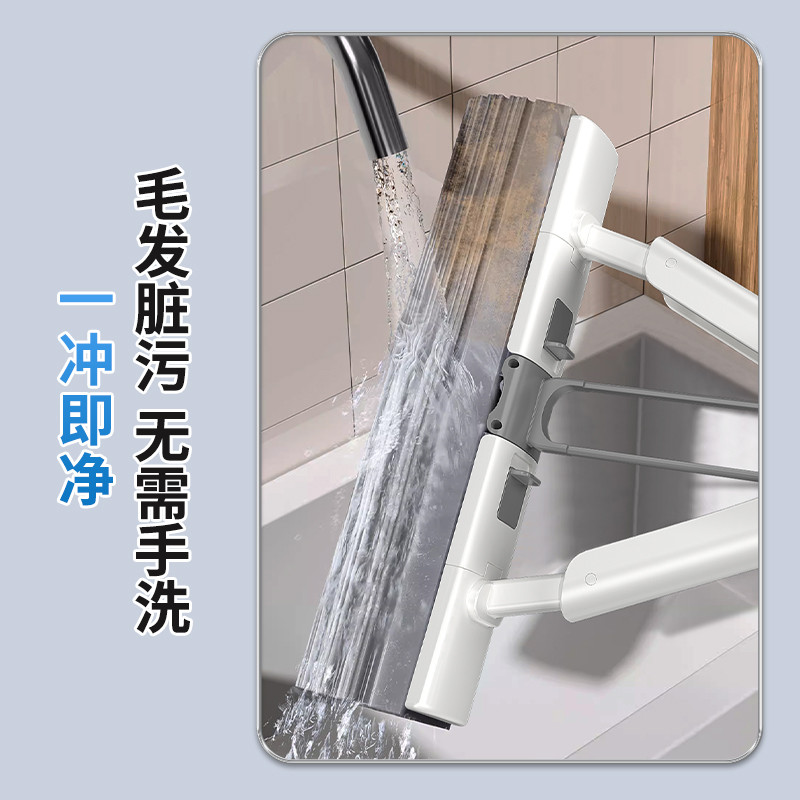 1p2r厕所海绵拖把强吸水家用一拖净卫生间索邦胶棉拖把蒸汽拖把其