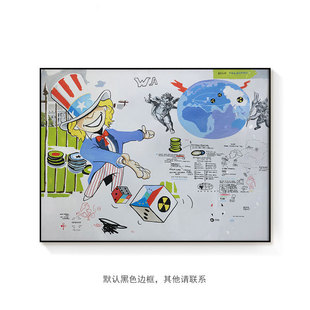 艺术家抽象卡通newmasus画玄关艺术趣味挂画餐厅卧室客厅装饰油画