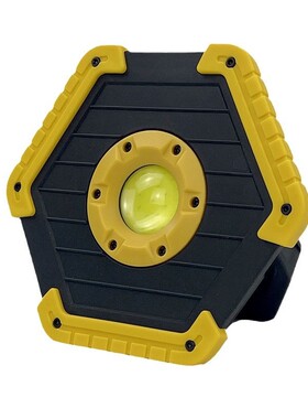 新款工作灯汽修维修灯泛光灯强磁吸led充电便携cob修车超亮