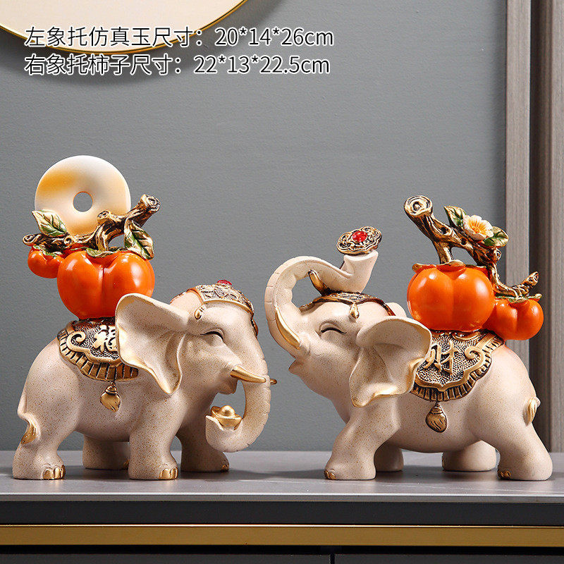 福字树脂花瓶摆件高级感客厅插花装饰品摆设新居玄关鞋柜花插乔迁