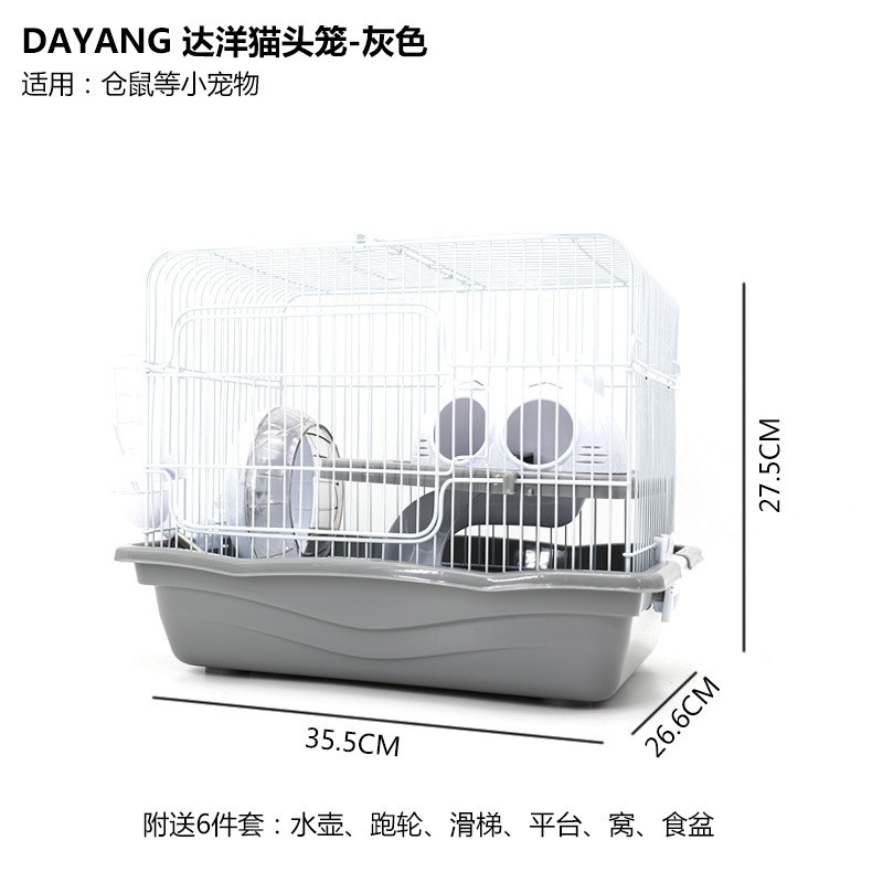 仓鼠笼m0101新款紫套笼猫头笼金丝熊三线仓鼠豪华仓大笼子包