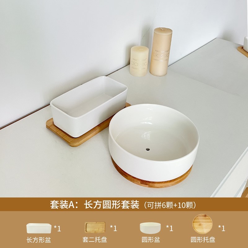 直销小花盆陶瓷带托盘可爱小白盆小号白色长方形仙人掌多肉盆多肉