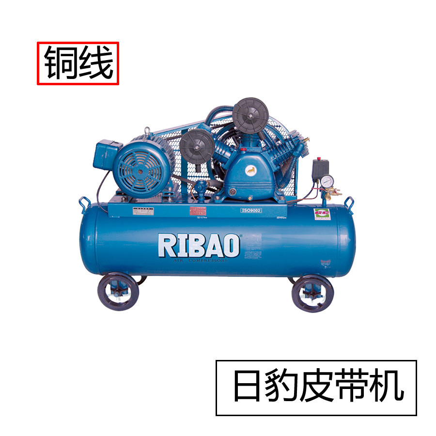 福建日豹活塞机直联式移动皮带可空气压缩机小型气泵空压机