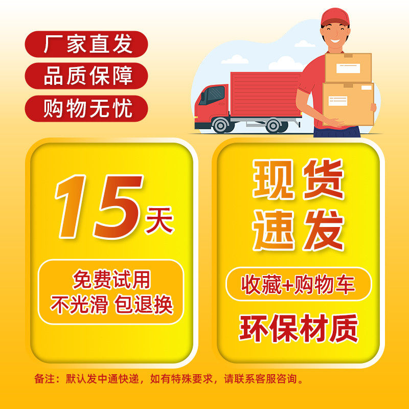 jih3夏季碳化凉席2024新款1.8米1.5m三冰丝1.2折叠直筒双面席竹席