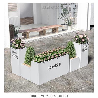 户外铁艺花箱组合景观隔断长方形花槽庭院阳台不锈钢售楼部种植箱
