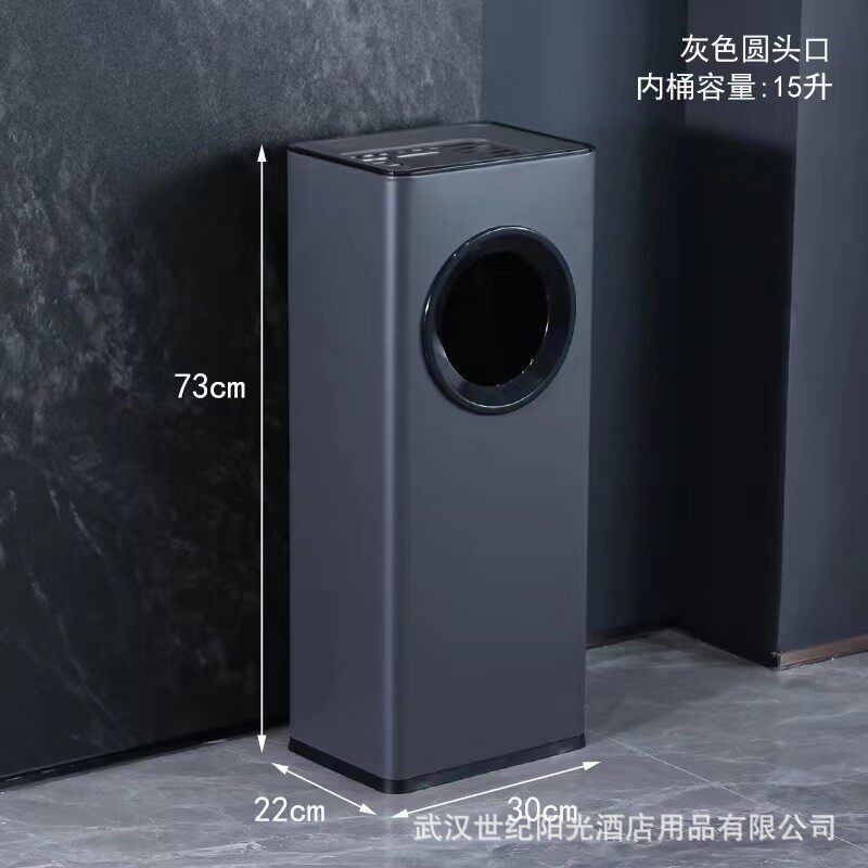 包邮立式大圆口商务垃圾桶酒店物业商场灭烟大堂不锈钢走廊电梯口