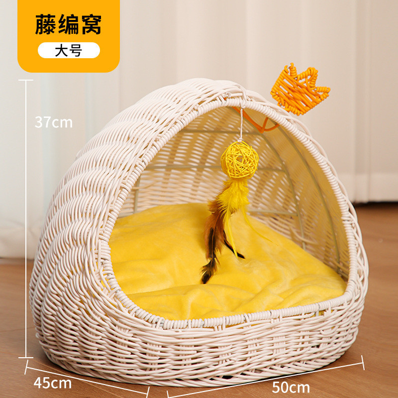 猫窝夏天藤编凉席宠物清凉四季通用网红猫床猫咪可拆洗级大吊篮