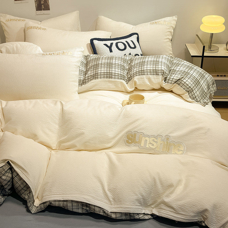 纯色水洗棉双人150x200x230学生宿舍单人被套单件1.8被罩三四件套,床上用品,床品套件/四件套/多件套,淘宝优惠券,粉丝福利购,淘宝优惠卷