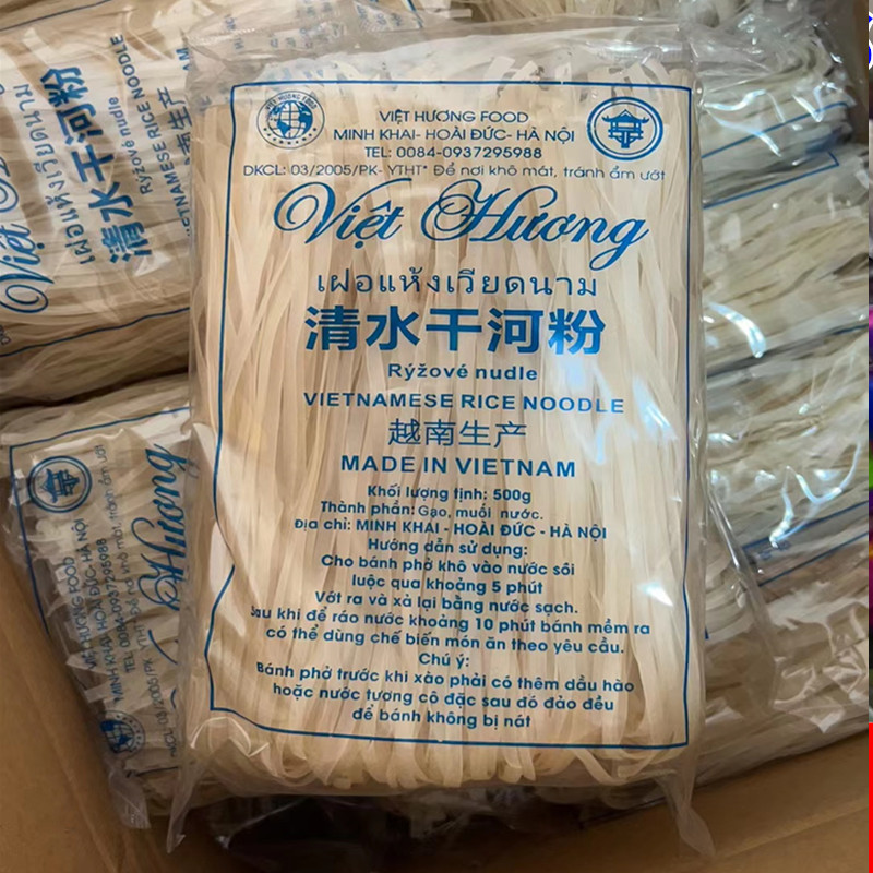 官方旗舰店越南干河粉 宽粉 干米粉 500克一包 包邮