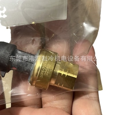 热销干燥过滤芯KH29EZ050高压传感器OP12DA039EEOP12DA040EE