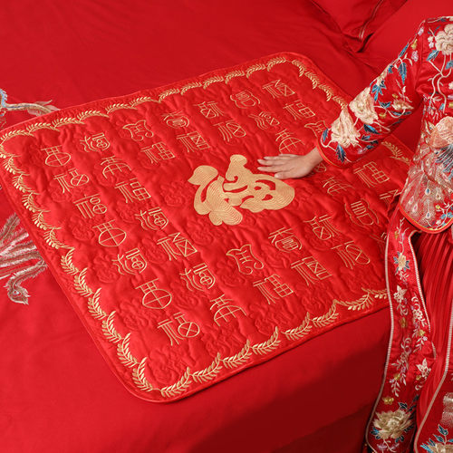 新娘坐垫喜被子结婚用品床上坐垫刺绣加大百婚房被陪嫁垫子