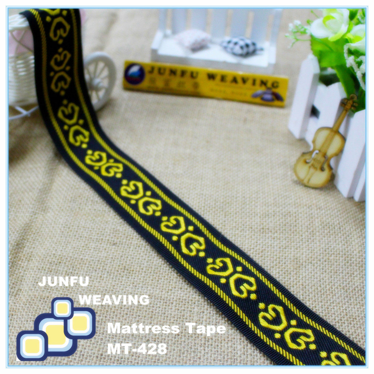 【床垫围花带】mt-428#黄黑色古典花纹提边带包边织带,居家布艺,丝带/绸带/布带,淘宝优惠券,粉丝福利购,淘宝优惠卷