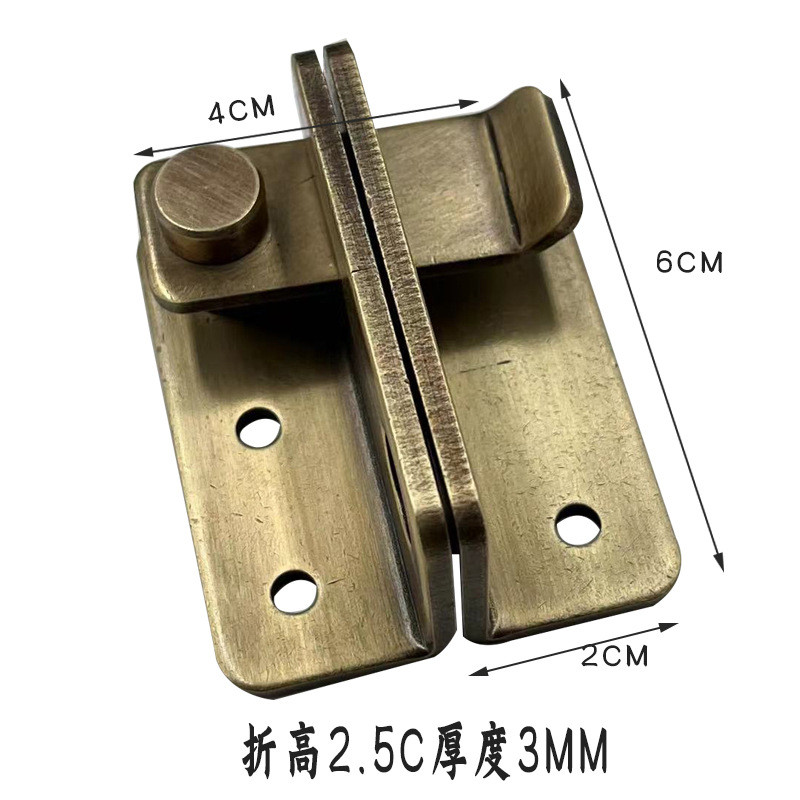bc10黄铜中式锁扣仿古直角门扣移门老式卡扣锁门栓锁鼻挂锁门花园