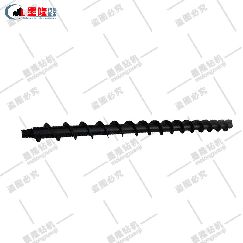 热销钻杆隆煤矿用Φ98mm-60-1.5米（锥丝连接）地质螺旋墨