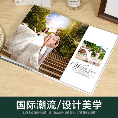 水晶相册制作影楼婚纱照结婚儿童宝宝个人写真入册影集定制照片书