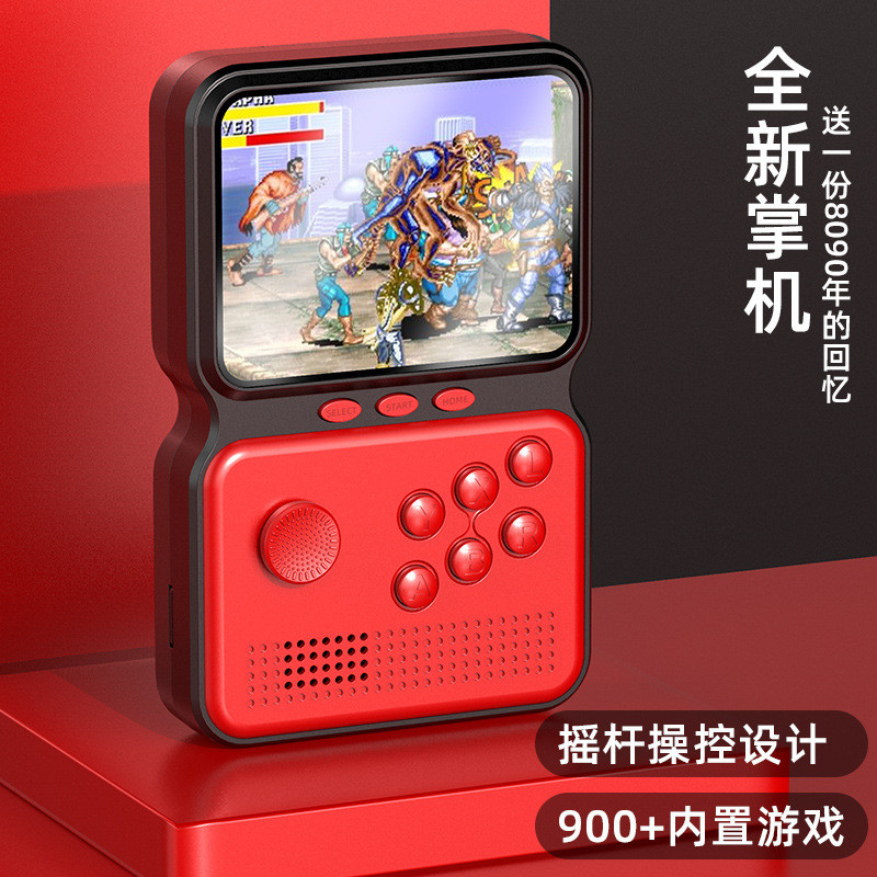 M3街机900款摇杆儿童复古掌上游戏机gamebox单打双打街机私模