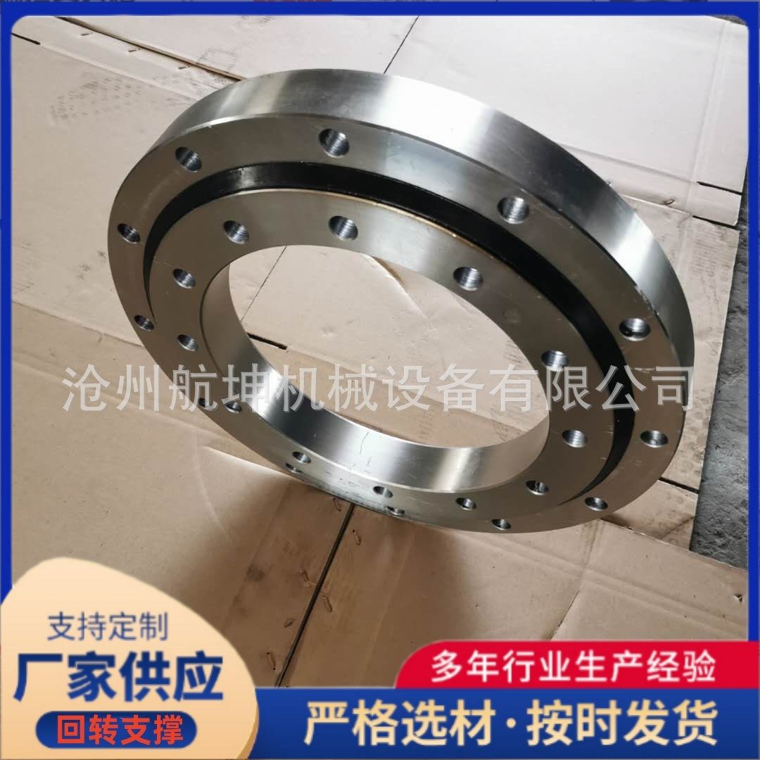 010无齿轻型回转支承小型转盘游乐设备底座无齿回转支承,畜牧/养殖物资,特种养殖设备,淘宝优惠券,粉丝福利购,淘宝优惠卷