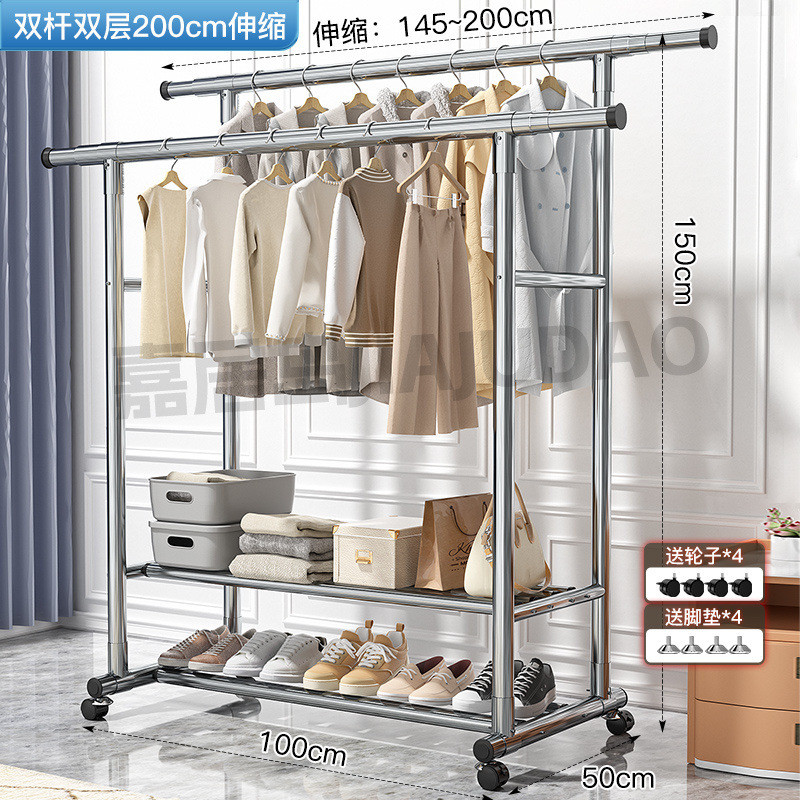 不锈钢双杆晾衣架落地折叠伸缩阳台晒衣架家用室外晒被挂衣架