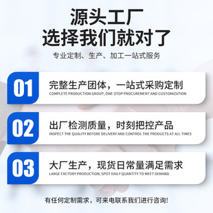 加工abs板棒阻燃硬板材耐冲击吸塑片材耐油性塑料板防静电片材
