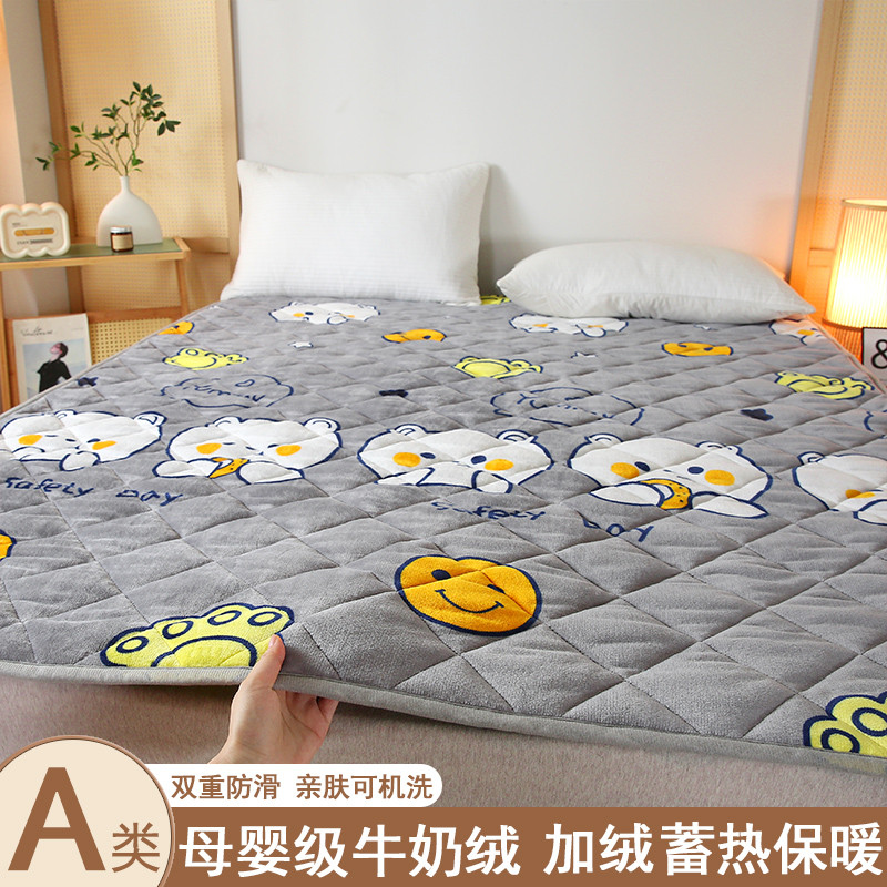 86m0冬季垫被家用毛毯床垫软垫加绒保暖褥子双人可折叠法兰绒宿舍