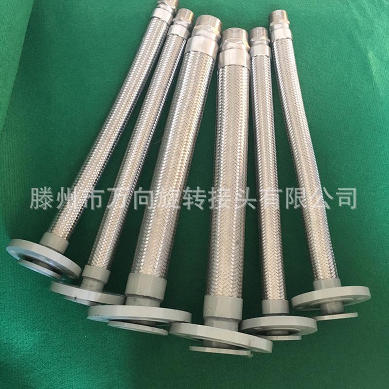 厂家生产不锈钢连接波纹软金属软管金属补偿器
