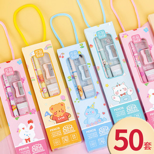 奖励学生实用铅笔毕奖品文具小礼品幼儿园全班儿童分享套装王小祥