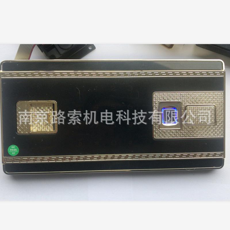 供应电容式保险箱指纹锁半导体保险柜指纹锁触摸指纹柜锁