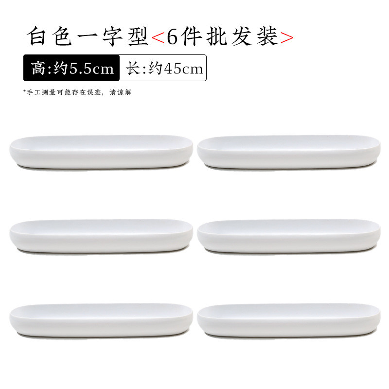 小原流装饰花器小原流专用陶瓷花瓶6件批发花盆桌面摆件花道