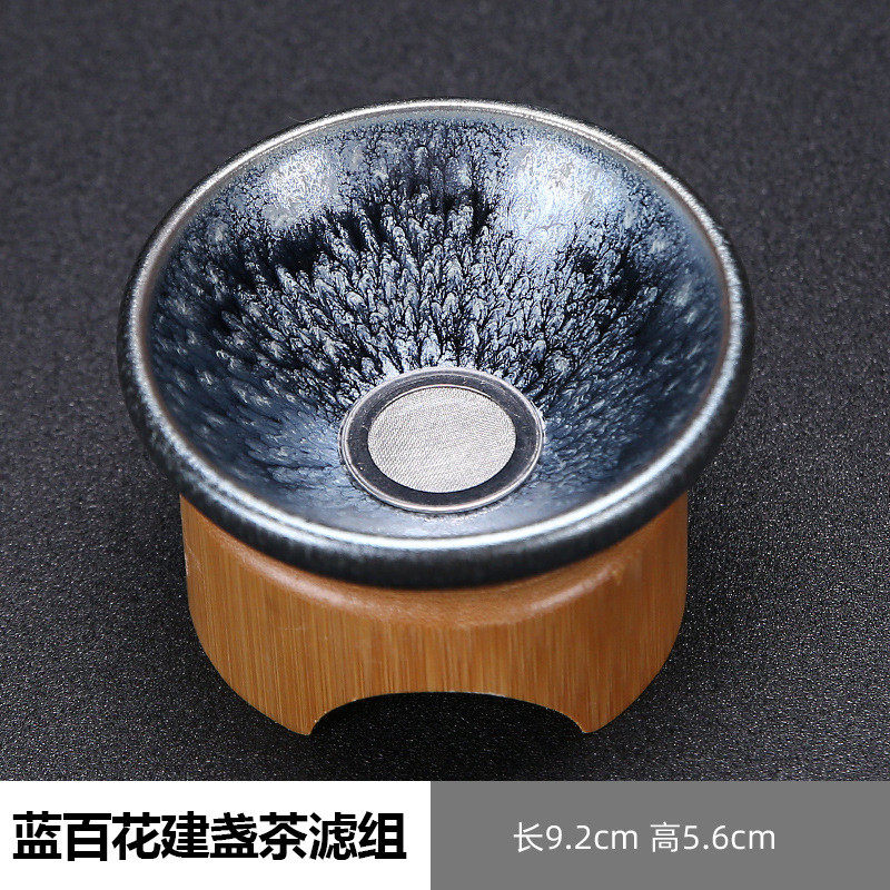 建阳建盏茶滤茶杯银茶器茶漏鹧鸪斑天目滤毫陶瓷过滤茶具茶道配件,餐饮具,茶滤,淘宝优惠券,粉丝福利购,淘宝优惠卷