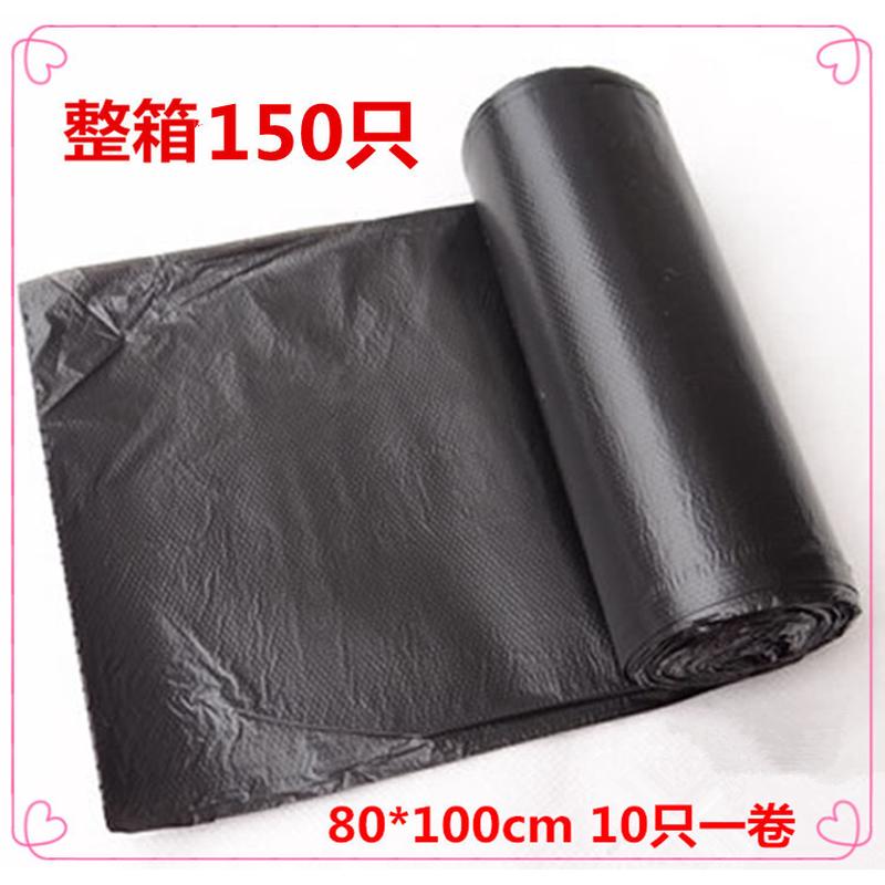 2f加厚80100120整箱包邮平口点段式全新料大垃圾袋物业厨房垃圾