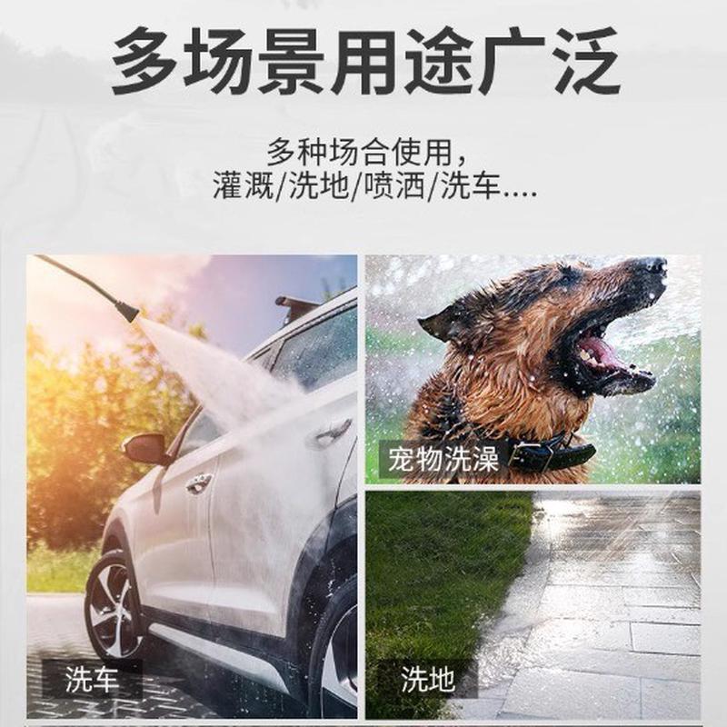 不锈钢花园水管管户外金属水和双喷嘴不会扭结管带缠结