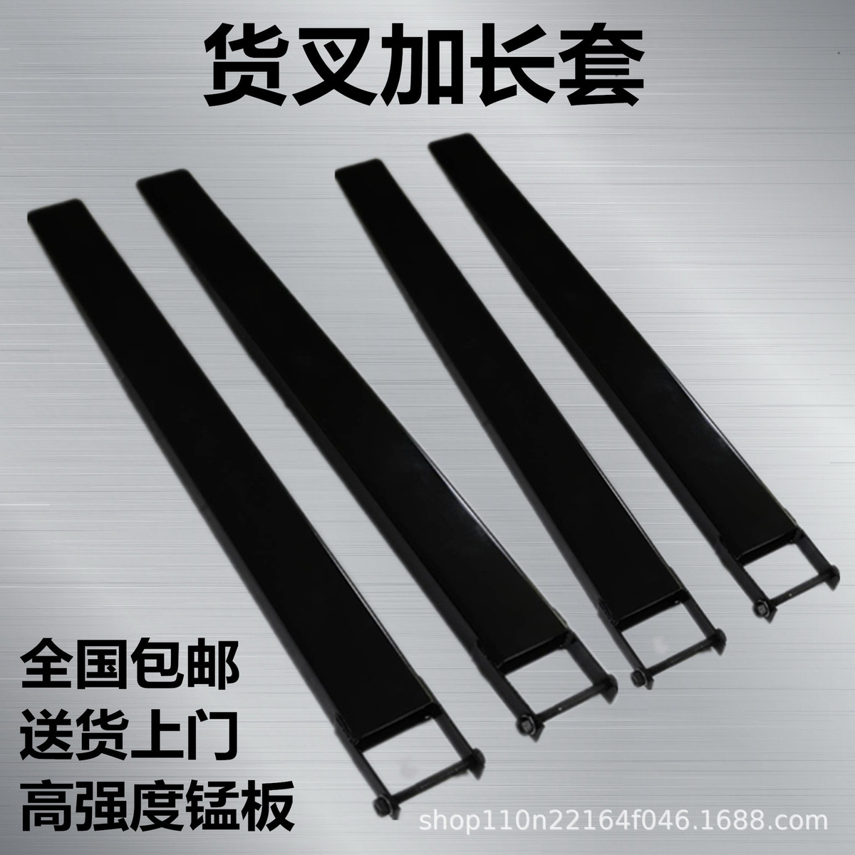 叉车货叉套叉车叉齿吨3套4吨5吨力叉车货叉加长套叉