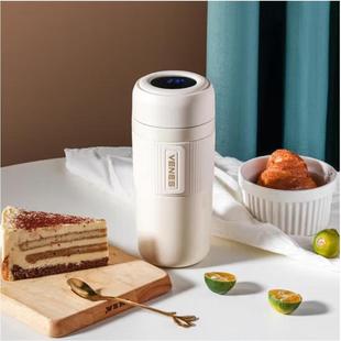 450温显杯 玛罗智能冲饮杯fc236 热销菲驰 venes