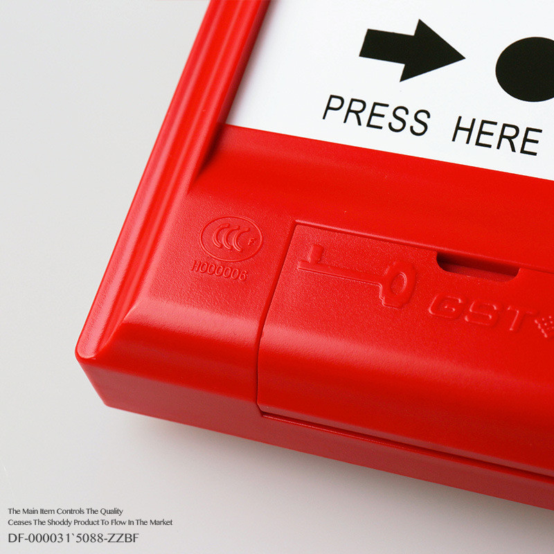 海湾手报j-sam-gst9122a手动火灾报警不含带电话插孔按钮钥匙现货