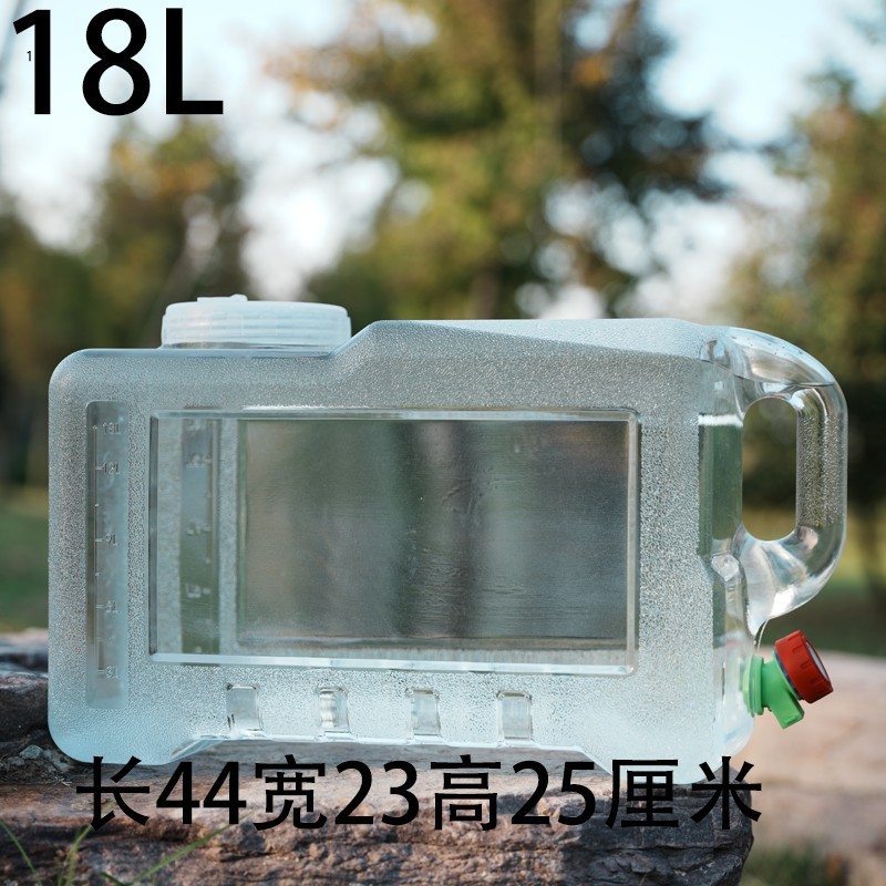 pc户外纯净水桶桶装水透明塑料车载大号厨房储水家用储水用饮水桶