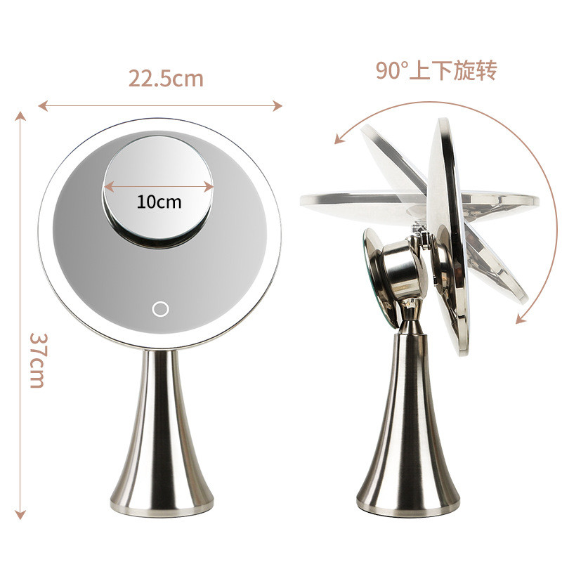 简约欧式款子led化妆镜大号智能补妆梳妆桌面便携补光镜台式