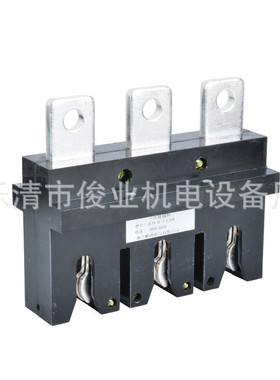 热销低压成套一次配件接插件主电路czc3-b-3/160a/250a/400a/630a